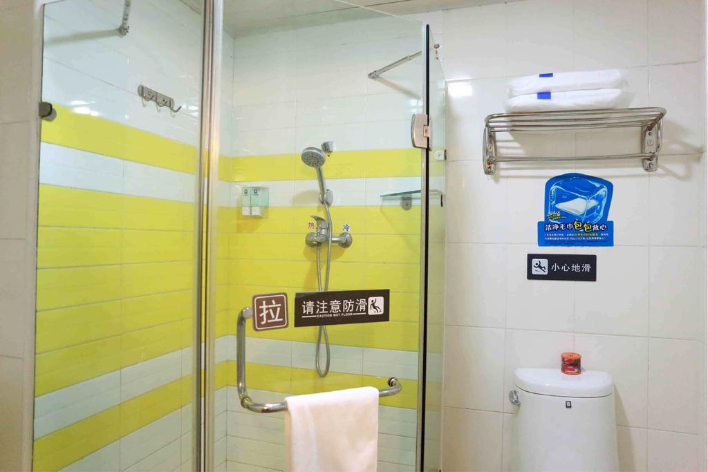 7Days Inn Laiwu Fengcheng West Street Habitación foto