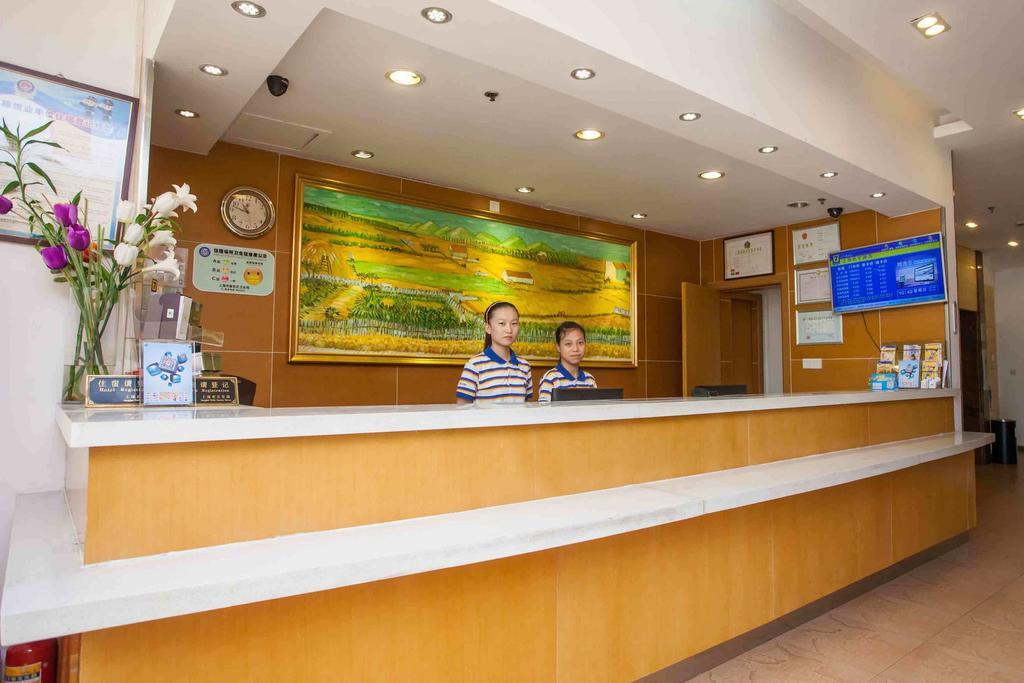 7Days Inn Laiwu Fengcheng West Street Exterior foto