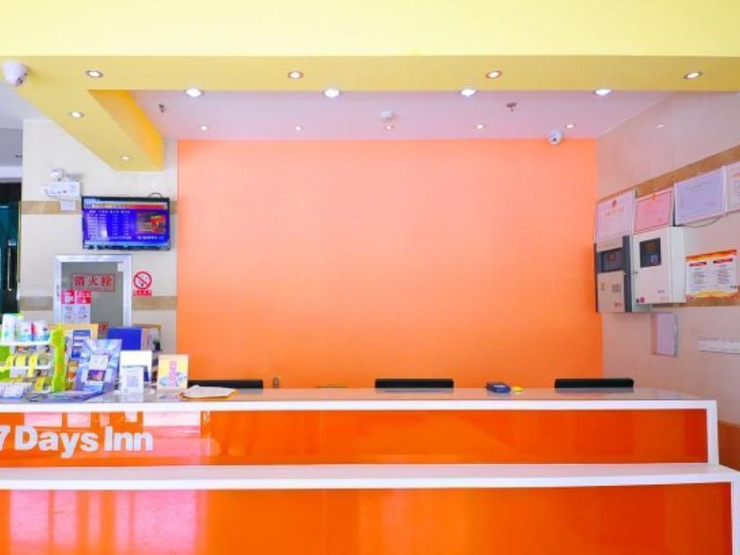 7Days Inn Laiwu Fengcheng West Street Exterior foto