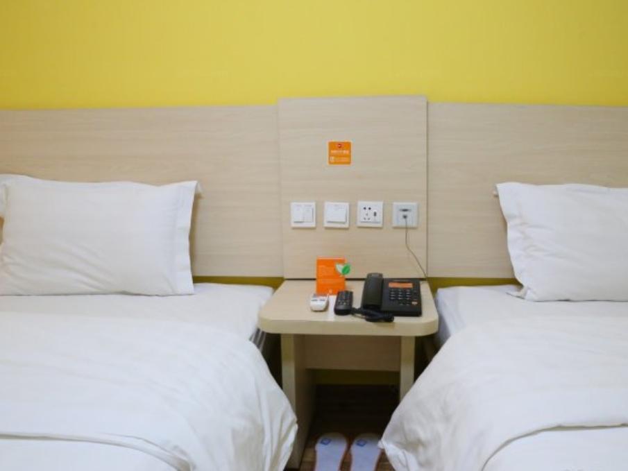 7Days Inn Laiwu Fengcheng West Street Exterior foto