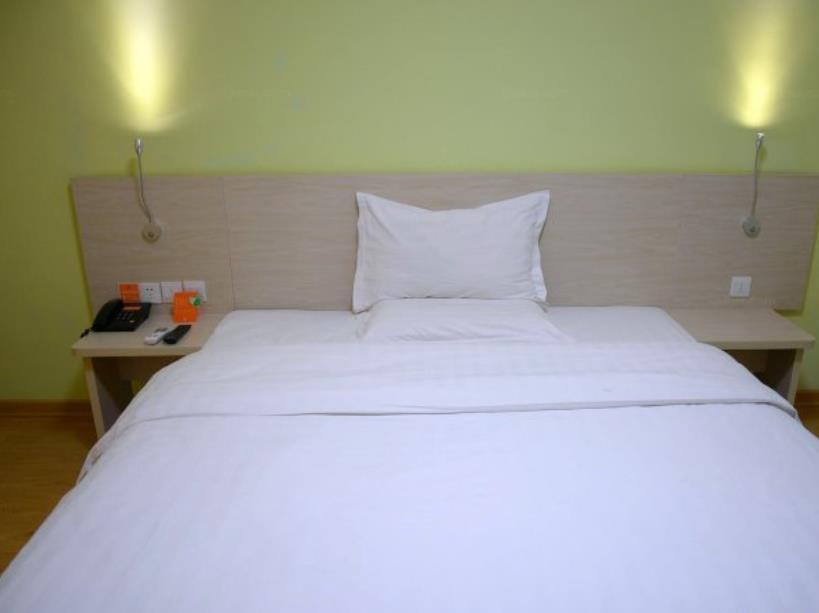 7Days Inn Laiwu Fengcheng West Street Exterior foto